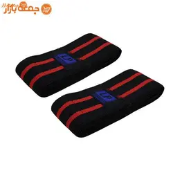 زانو بند بدنسازی LP دو عددی