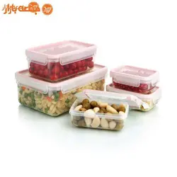 ظروف فریزری 5 عددی هوم کت