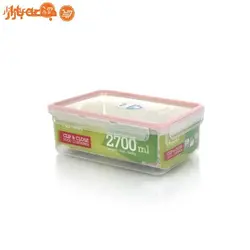 ظروف فریزری 5 عددی هوم کت