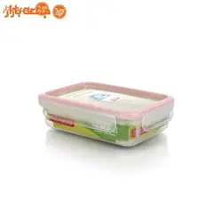 ظروف فریزری 5 عددی هوم کت