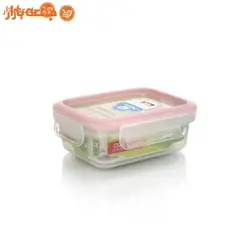 ظروف فریزری 5 عددی هوم کت