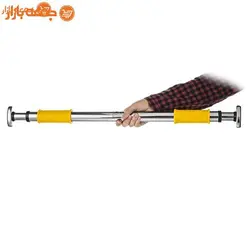 میل بارفیکس تن زیب مدل دستیاره