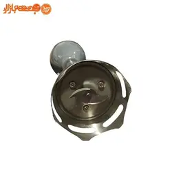 گوشت کوب برقی رومانتیک هوم