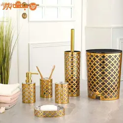 ست سرویس بهداشتی لیمون گل چاپدار