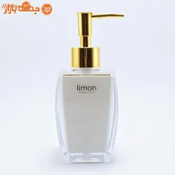 ست سرویس بهداشتی لیمون مدل کلاسیک