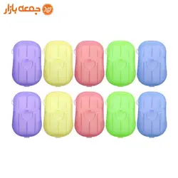صابون کاغذی جیبی 20 عددی