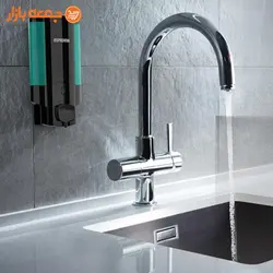 جا مایع دستشویی ایلیا