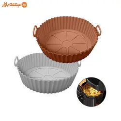 قالب سیلیکونی سرخ کن هواپز سایز 16