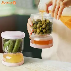 ظرف نگهدارنده خیارشور آکام