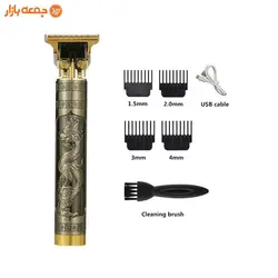 ریش تراش شارژی امپراطور مدل VINTAGE T9