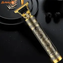 ریش تراش شارژی امپراطور مدل VINTAGE T9