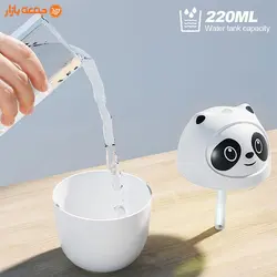 دستگاه بخور پاندا