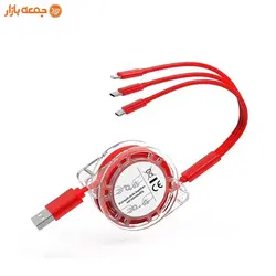 کابل شارژر قرقره ای سه سر