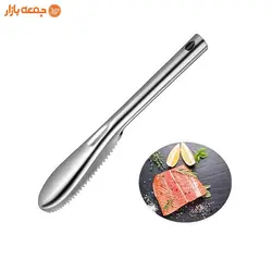 پولک گیر ماهی استیل