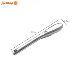 پولک گیر ماهی استیل