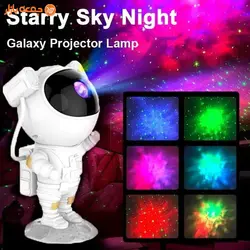 چراغ خواب مدل آدم فضایی