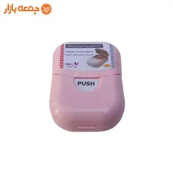 جا صابونی و جعبه دارو آریاسام