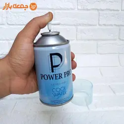 اسپری خوشبو کننده هوا POWER PRO