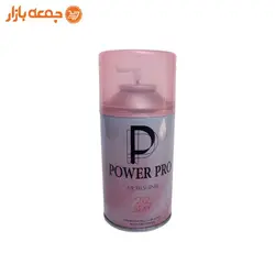اسپری خوشبو کننده هوا POWER PRO