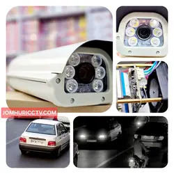 دوربین مداربسته پلاک خوان AHD