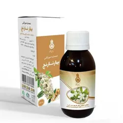 عصاره خوراکی لینالول(بهارنارنج)دکتر زرقانی(120 سی سی).DZ