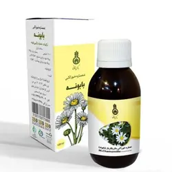 عصاره خوراکی کامازوین(بابونه) دکتر زرقانی (120 سی سی).DZ