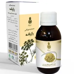 عصاره خوراکی فینلز(رازیانه) دکتر زرقانی(120 سی سی).DZ