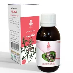 عصاره خوراکی فورماریک(شاهتره) دکتر زرقانی(120 سی سی).DZ