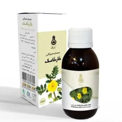 عصاره خوراکی تریبلوس(خارخاسک) دکتر زرقانی(120 سی سی).DZ