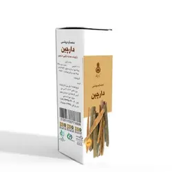 عصاره روغنی دارچین دکتر زرقانی (30 سی سی).DZ