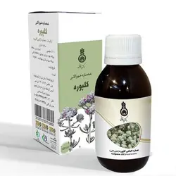 عصاره خوراکی همولن(کلپوره) دکتر زرقانی(120 سی سی).DZ