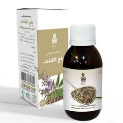 عصاره خوراکی ویتاگنوس(پنج انگشت)دکتر زرقانی (120 سی سی ).DZ