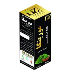 عصاره روغنی مورینگا