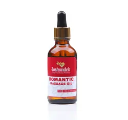 روغن ماساژ رمانتیک