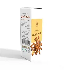 روغن بادام شیرین دکتر زرقانی