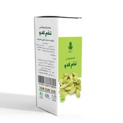عصاره روغنی تخم کدو دکتر زرقانی
