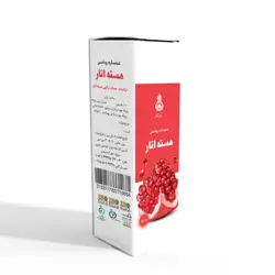 عصاره روغنی هسته انار دکترزرقانی (30 سی سی).DZ