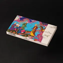 سوهان حبه لقمه طرح شیرین و فرهاد