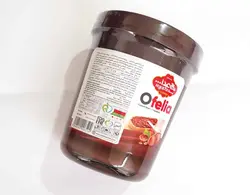 کرم کاکائویی فندقی لیوانی حاج عبدالله