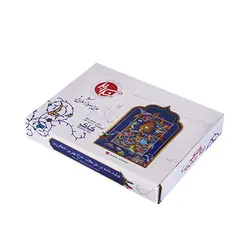 کاک شکر ریز