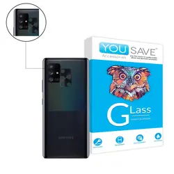 محافظ لنز مناسب برای گوشی سامسونگ galaxy a71