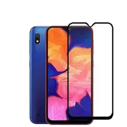 محافظ صفحه نمایش تمام صفحه مناسب برای سامسونگ galaxy a10