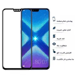 گلس تمام صفحه سرامیکی گوشی هوآوی مدل honor 8x