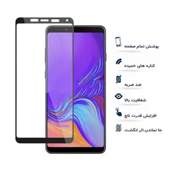 محافظ صفحه نمایش سرامیکی مناسب برای گوشی موبایل سامسونگ galaxy a9 2018