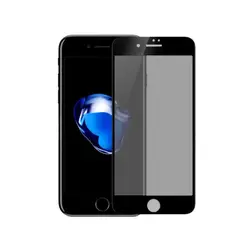 گلس تمام صفحه مات گوشی موبایل اپل IPHONE 8 PLUS