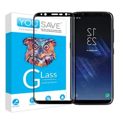 گلس تمام صفحه سرامیکی گوشی سامسونگ GALAXY S8 PLUS