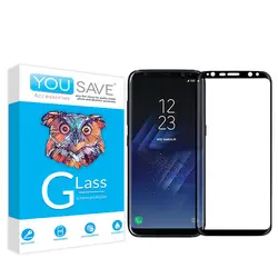 گلس تمام صفحه سرامیکی گوشی سامسونگ GALAXY S8 PLUS