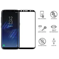 گلس تمام صفحه سرامیکی گوشی سامسونگ GALAXY S8 PLUS