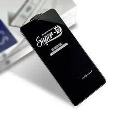 محافظ صفحه نمایش super-D مناسب برای سامسونگ galaxy s20