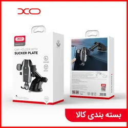 پایه نگهدارنده گوشی موبایل ایکس او مدل XO-C77